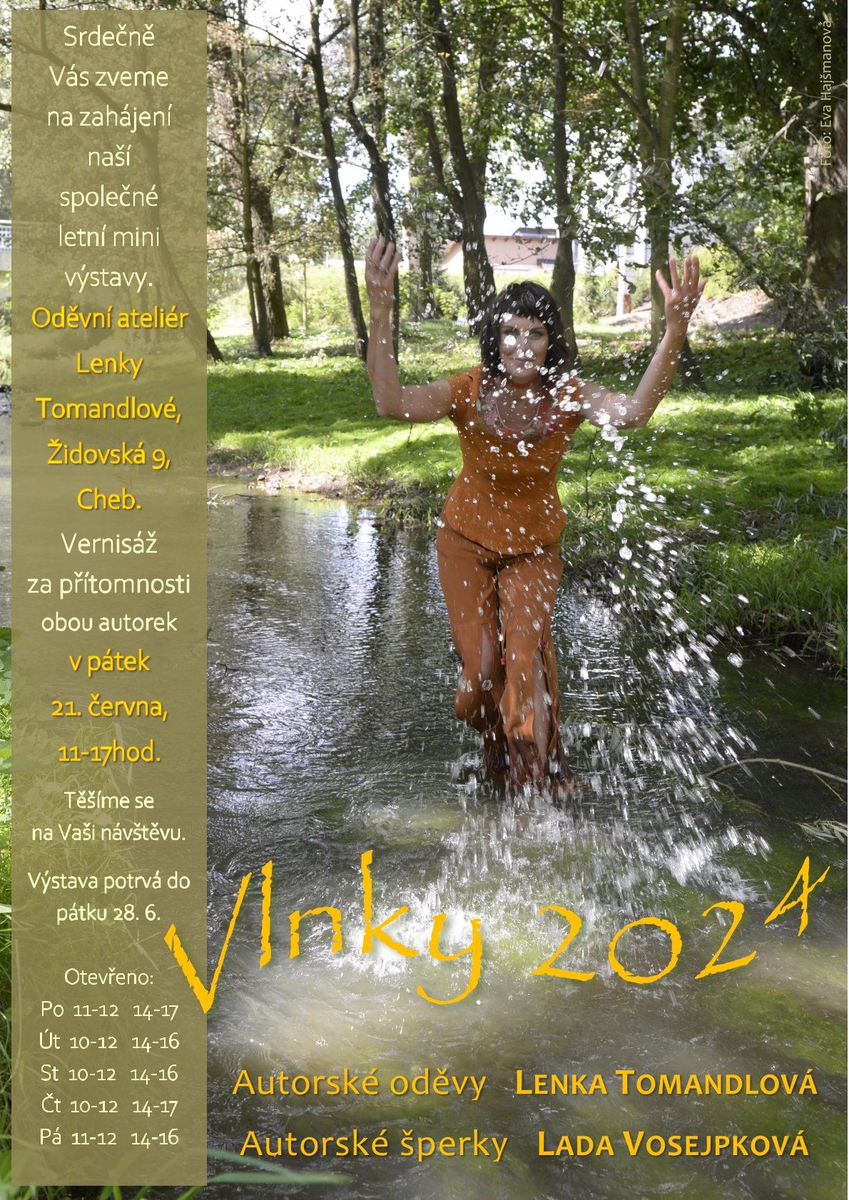 event poster
